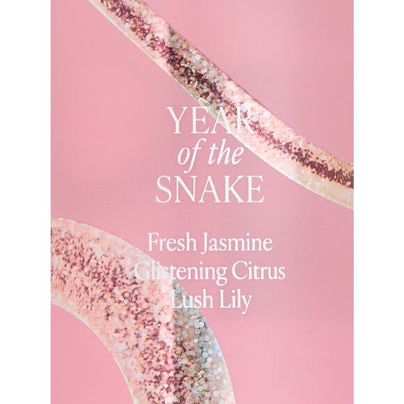 Victoria's Secret Lunar New Year Citrus Lily Fragrance Body Lotion and Mist Set - Picture 4 of 7